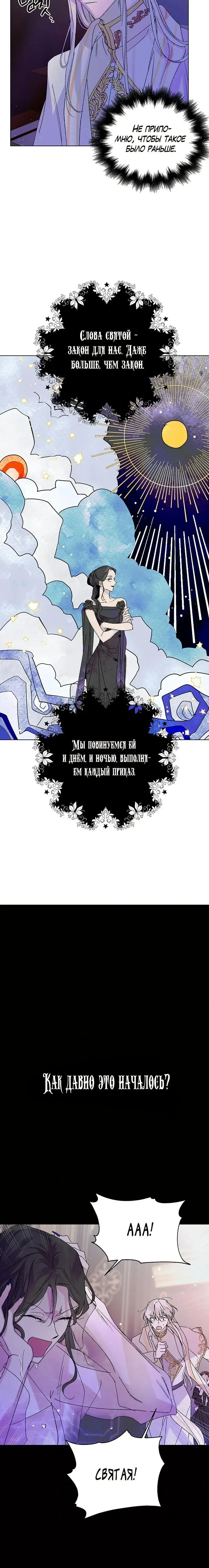 Page 5.001
