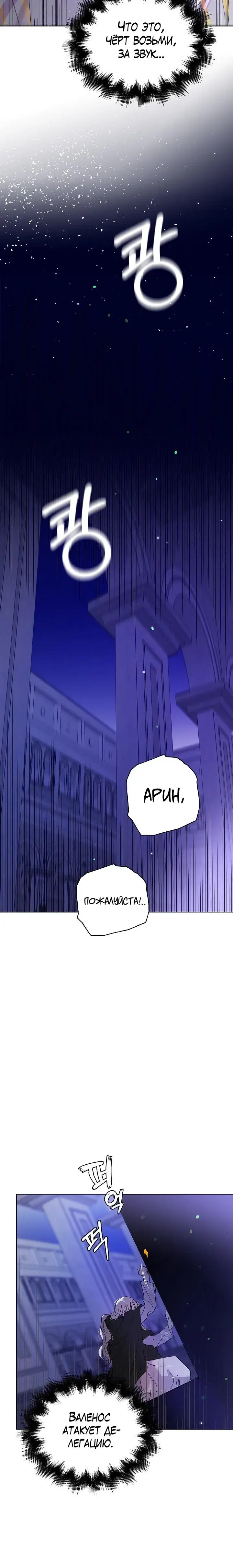 Page 5.001
