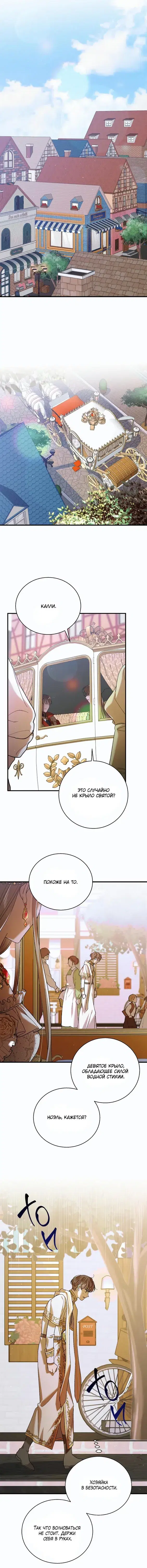 Page 5.001