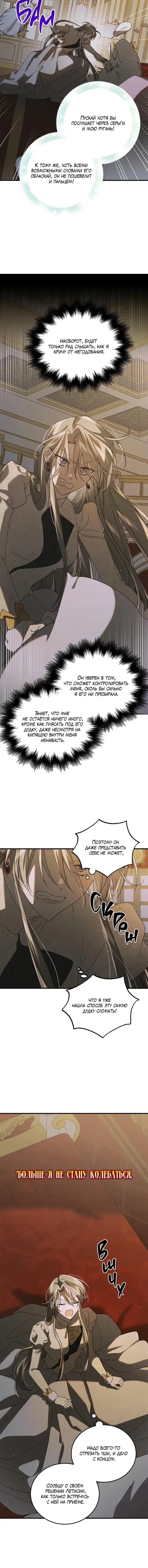 Page 5.001