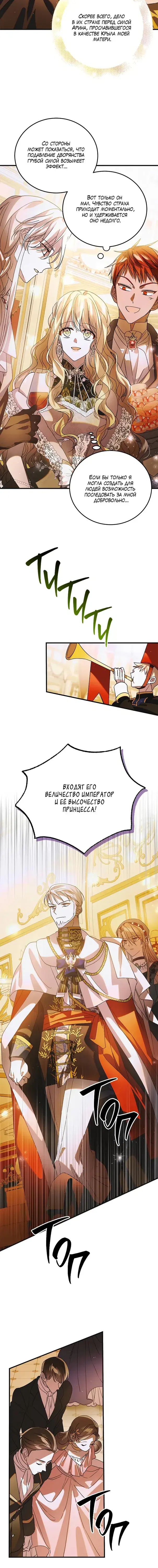 Page 5.001
