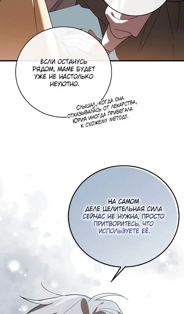 Page 53.000