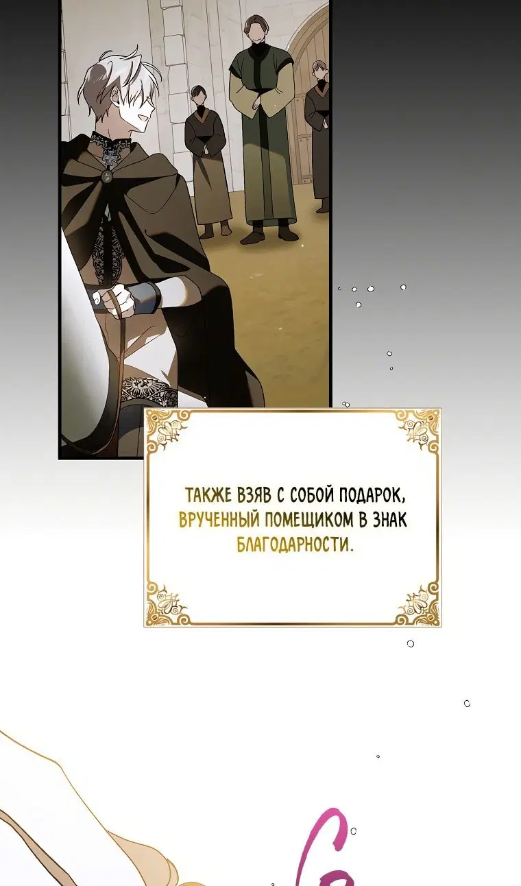 Page 53.000
