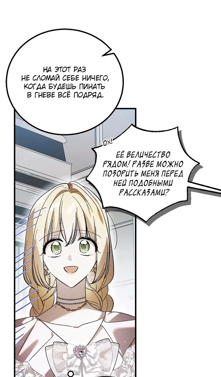Page 53.000