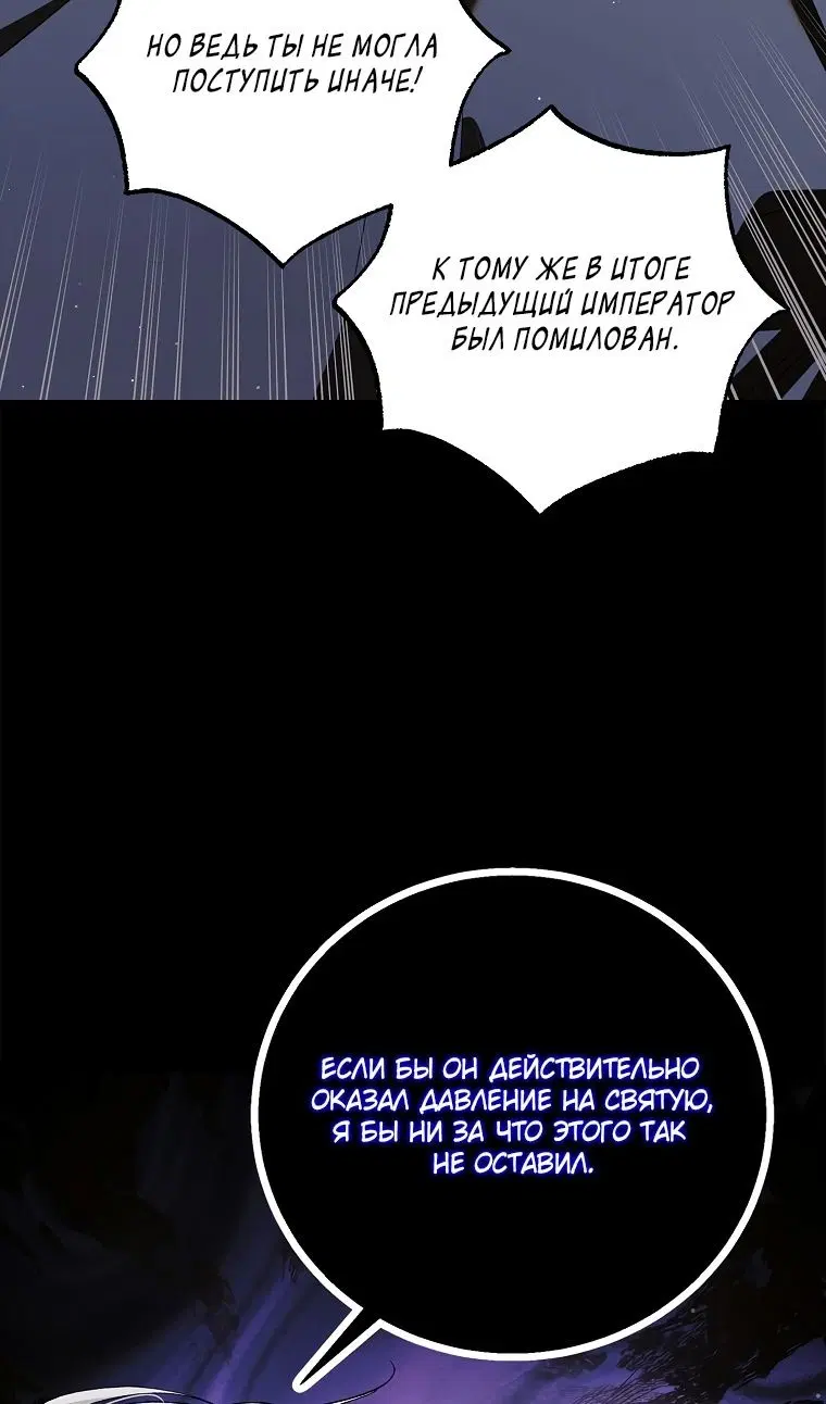 Page 53.000