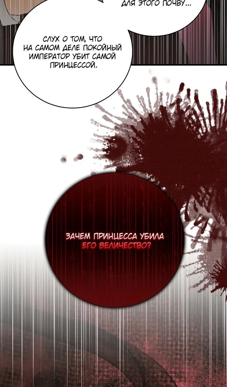 Page 53.000
