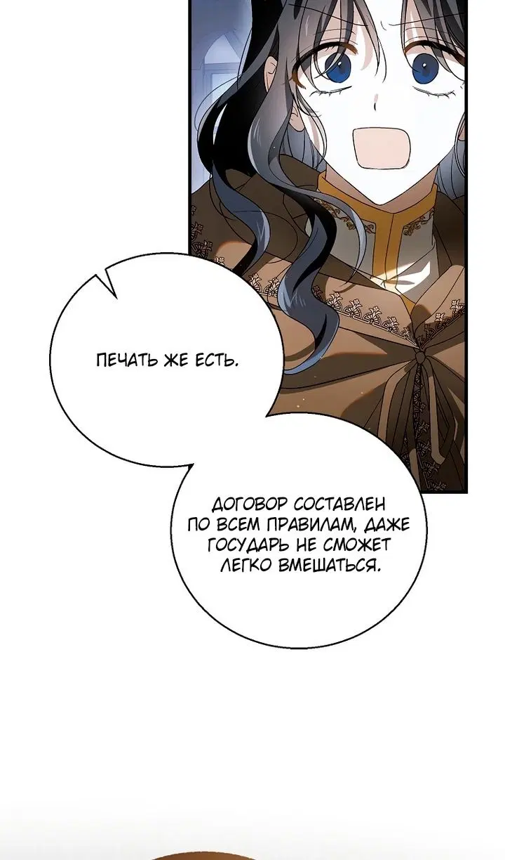 Page 64.000