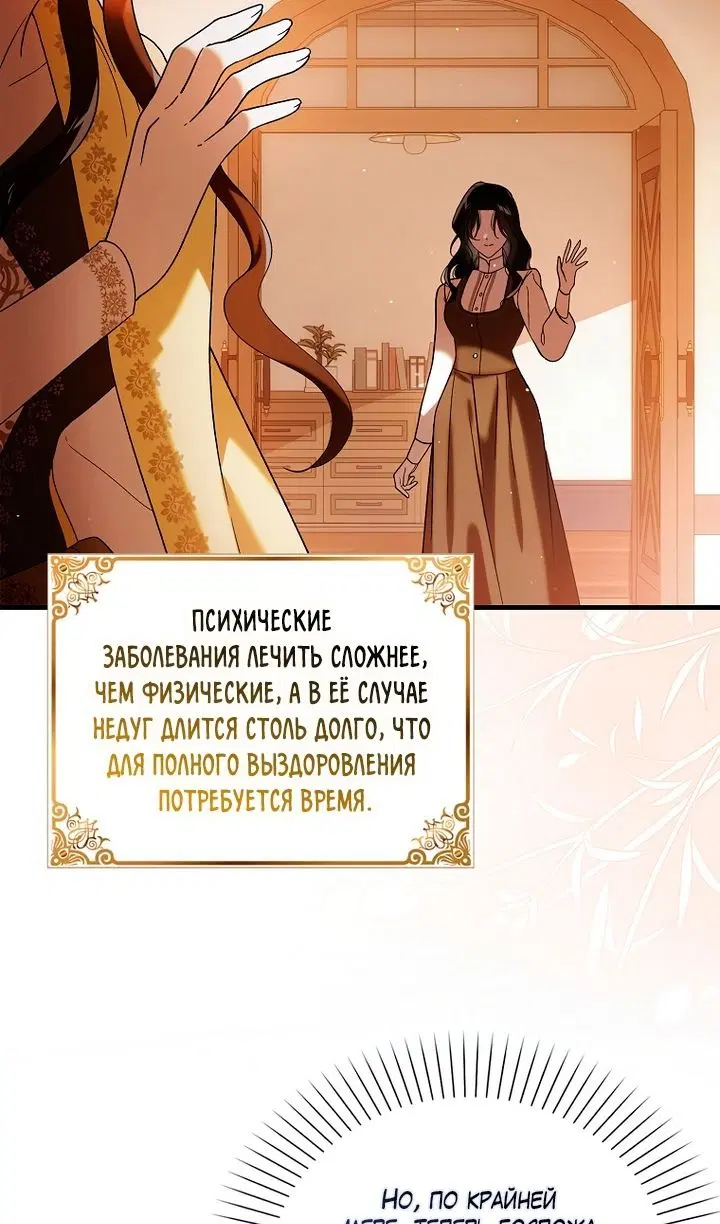 Page 64.000