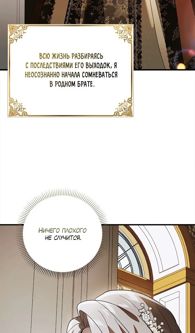 Page 64.000