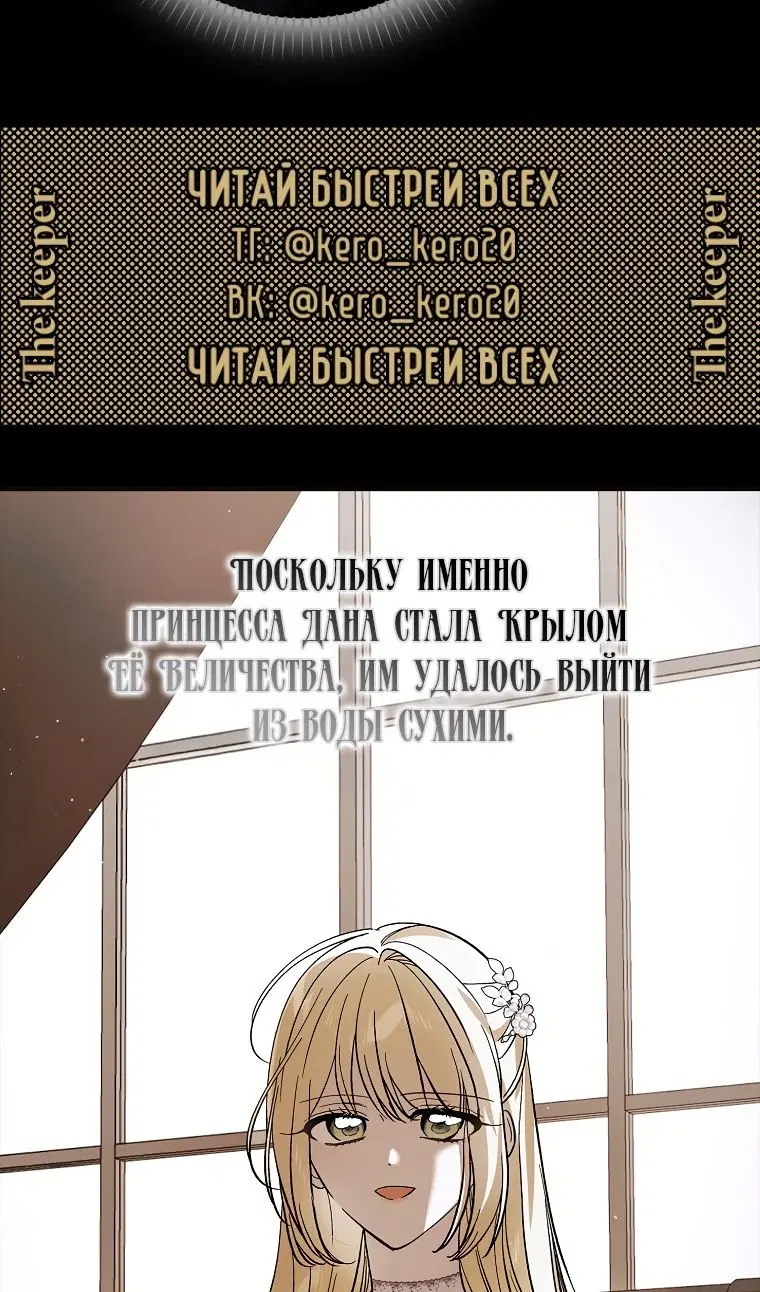 Page 65.000