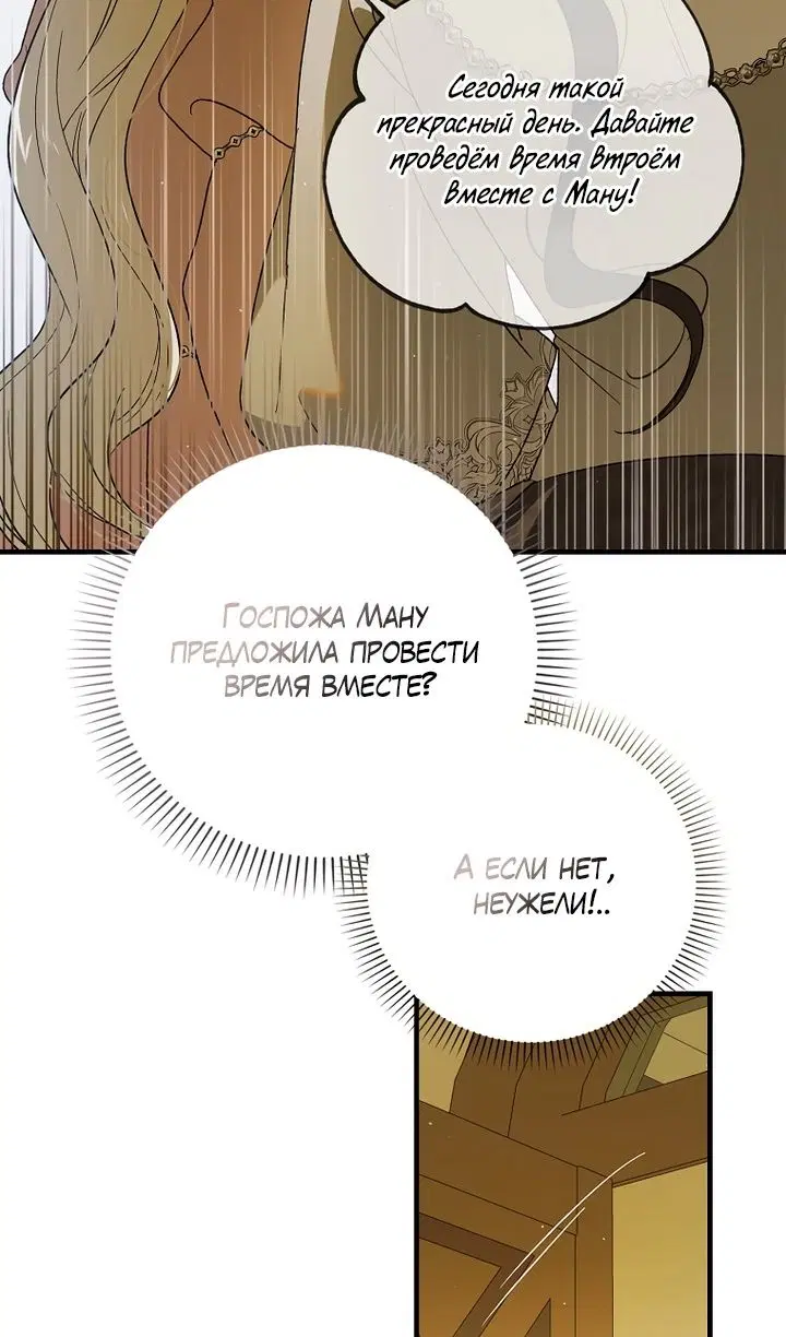 Page 66.000