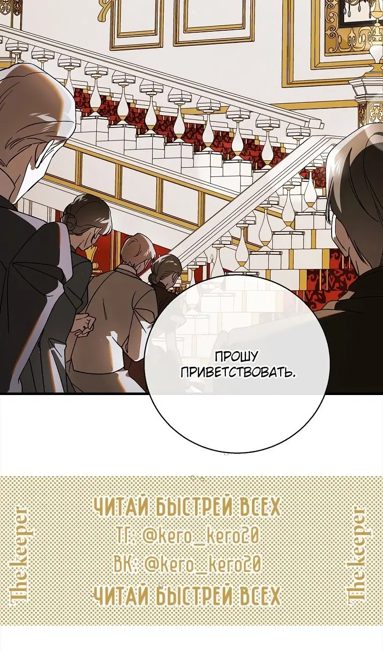 Page 67.000