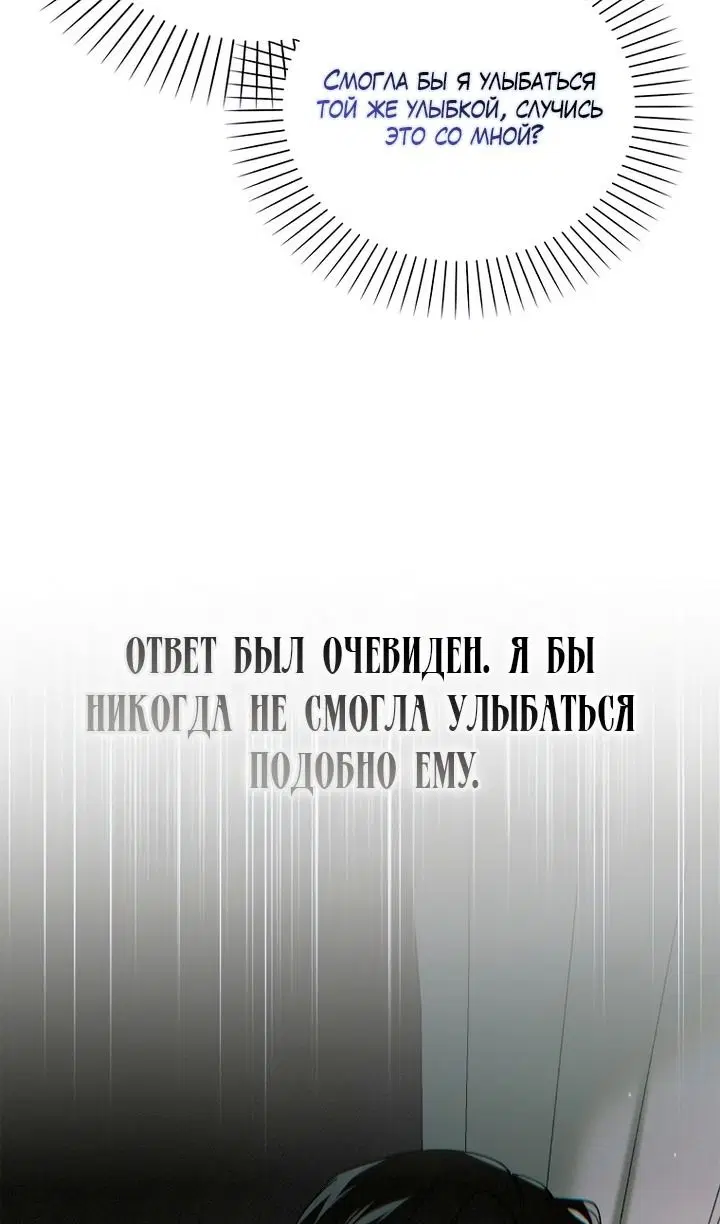 Page 68.000