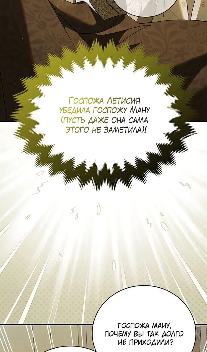 Page 69.000