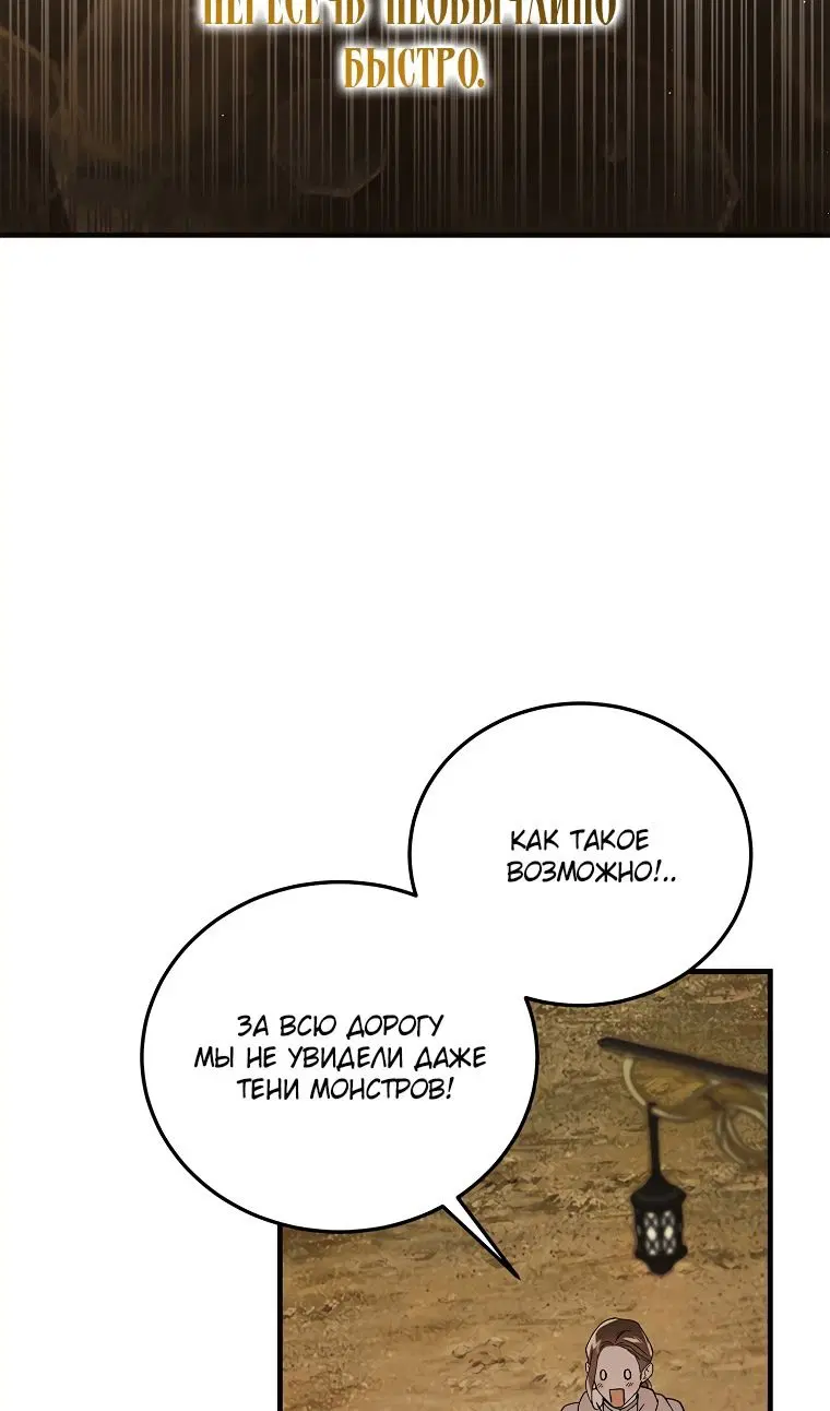 Page 60.000