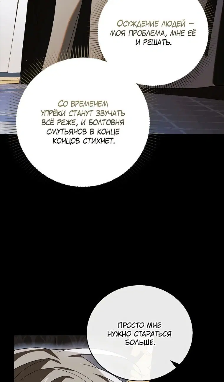 Page 60.000