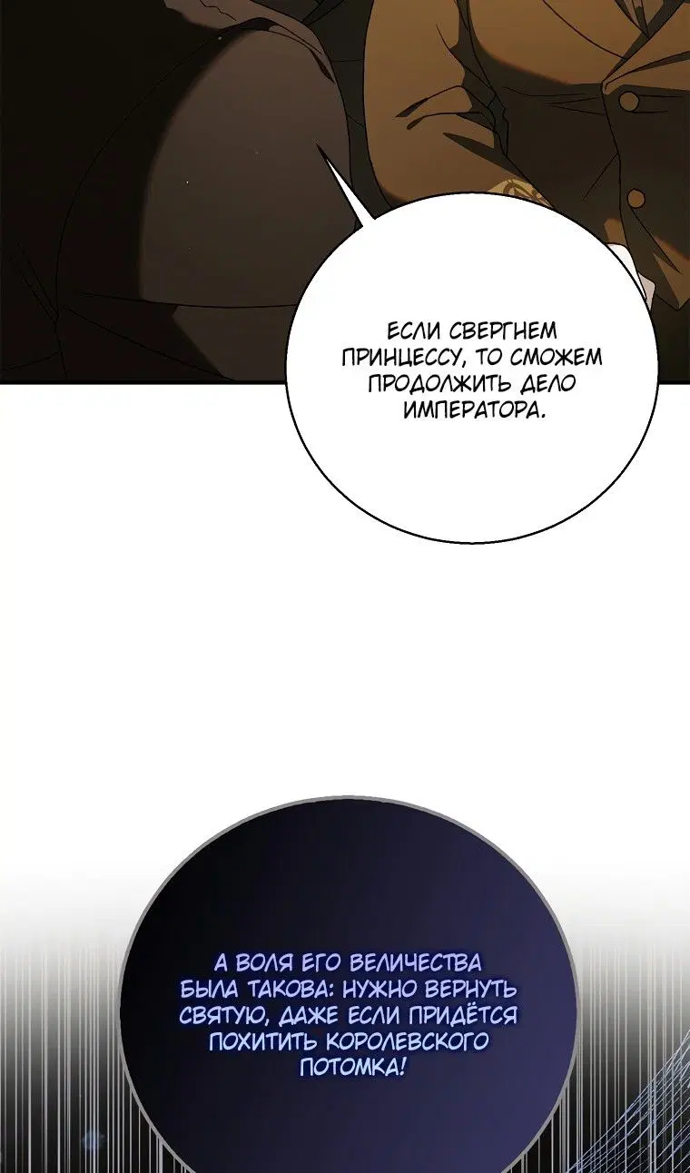 Page 60.000