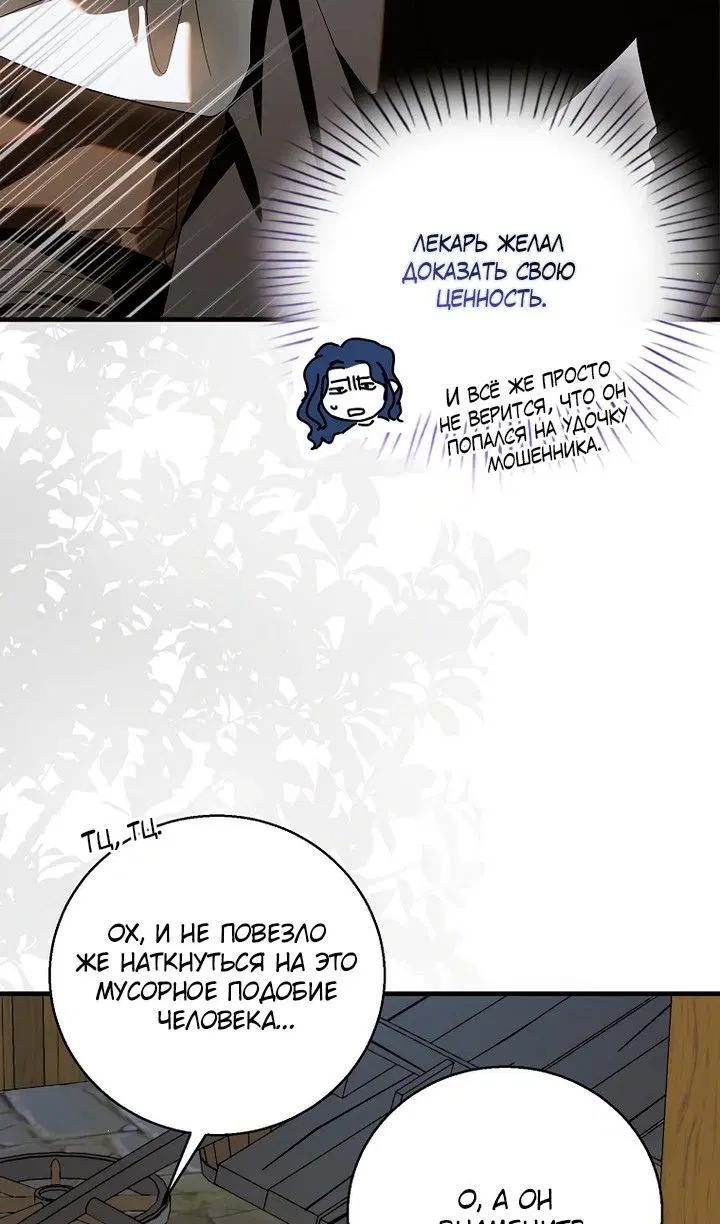 Page 61.000