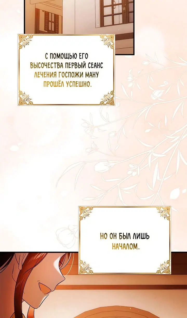 Page 63.000