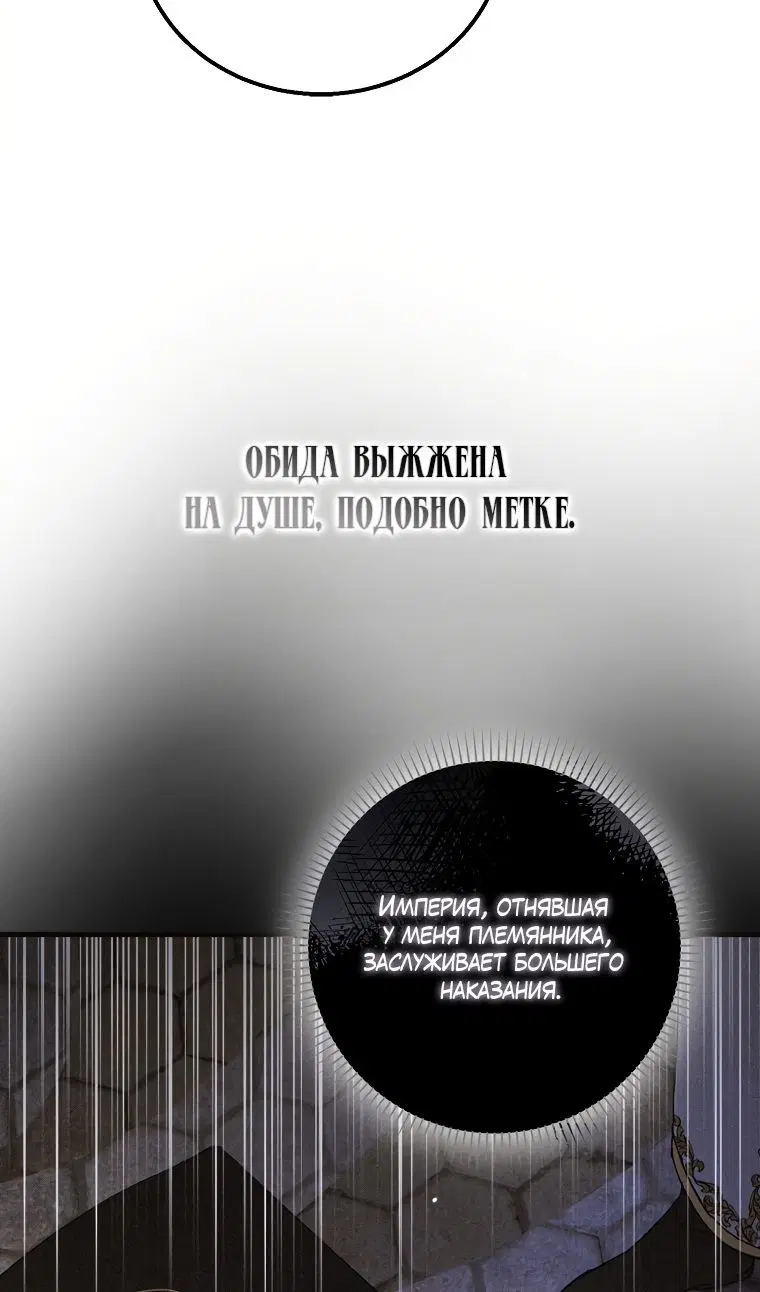 Page 63.000