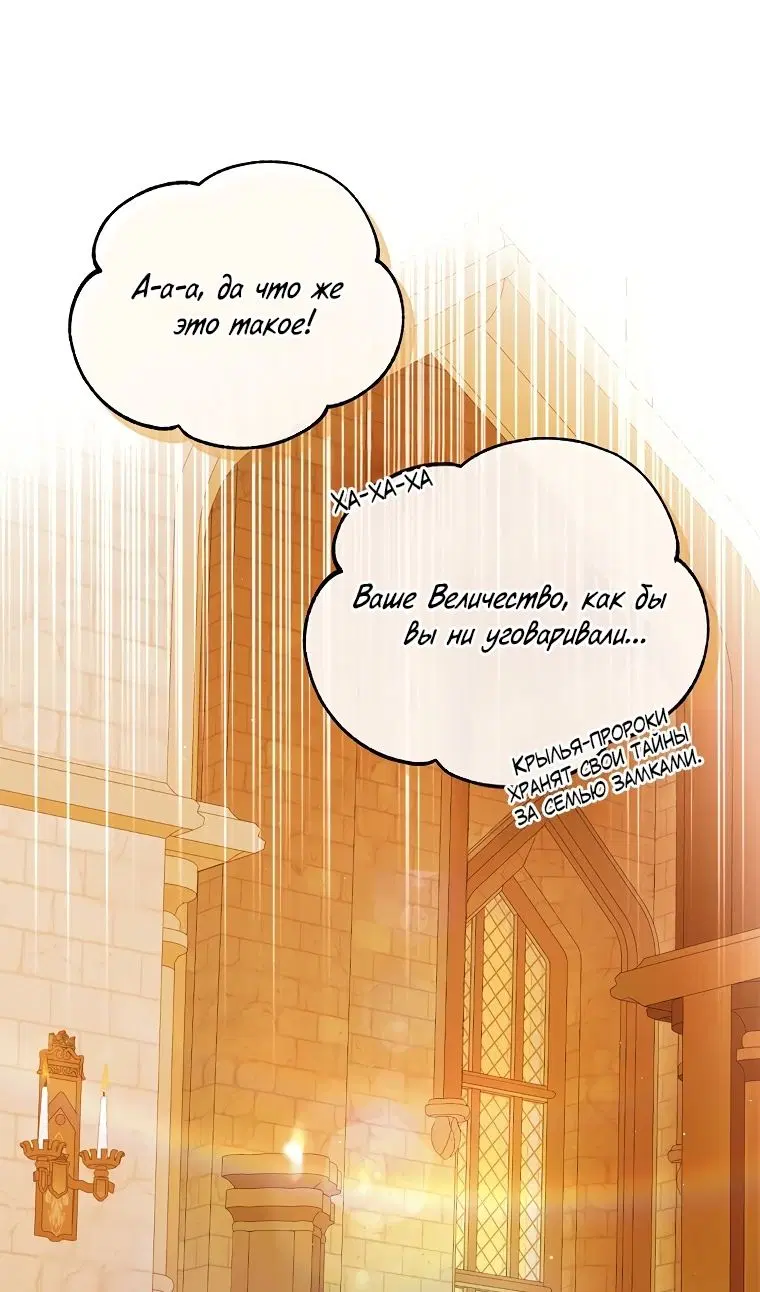 Page 76.000