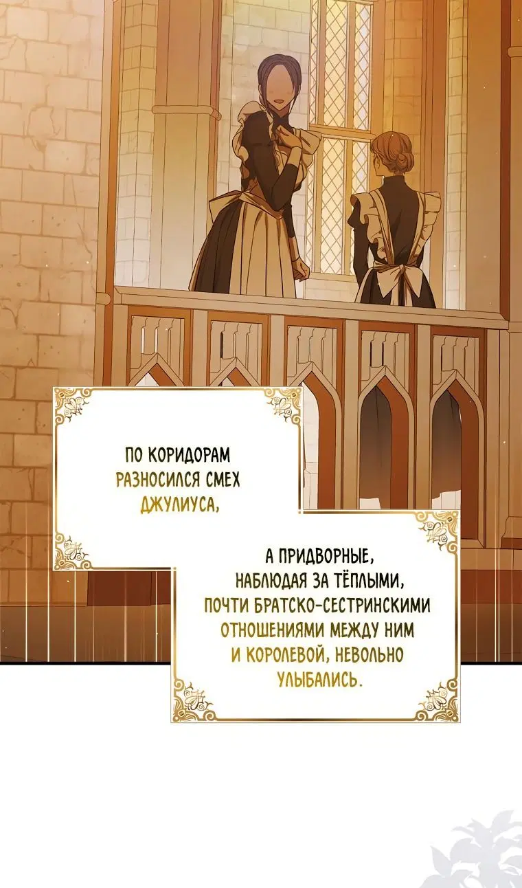 Page 77.000