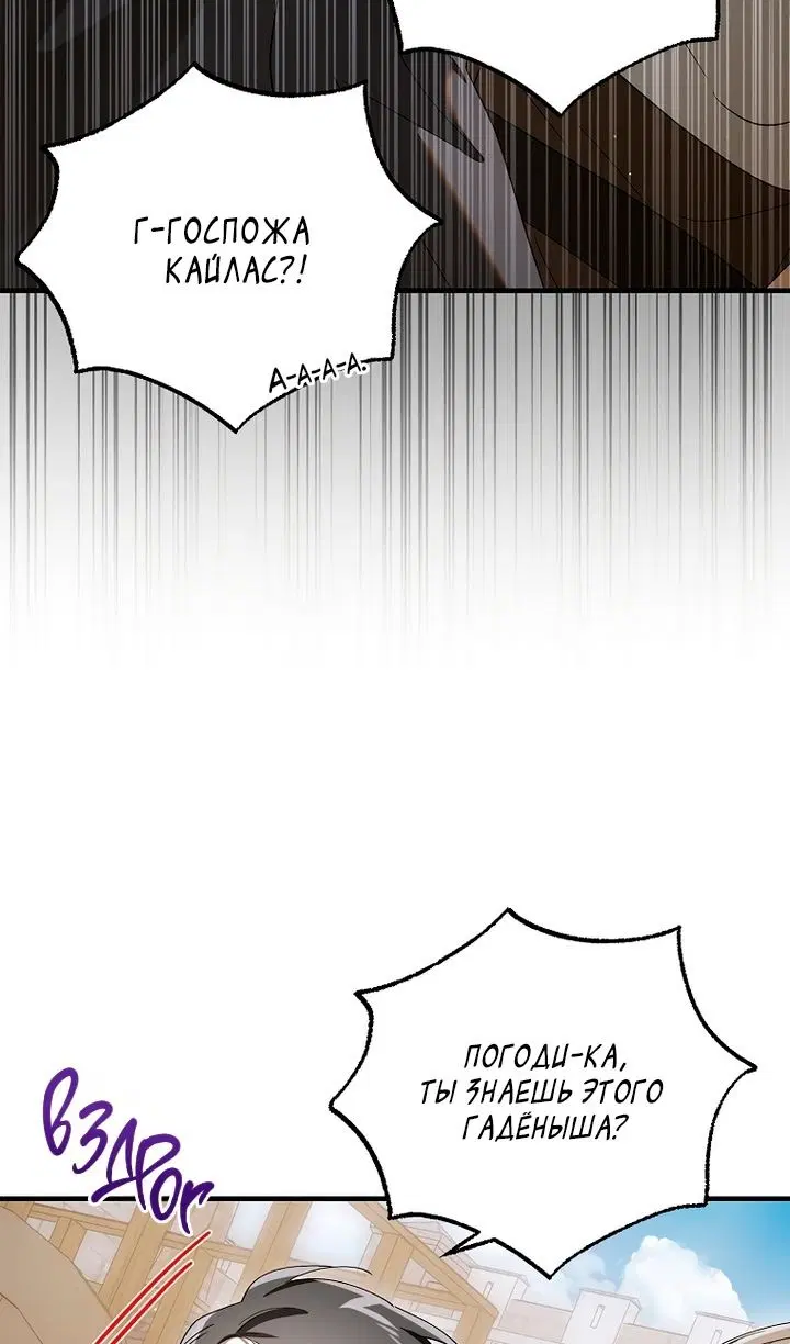 Page 70.000