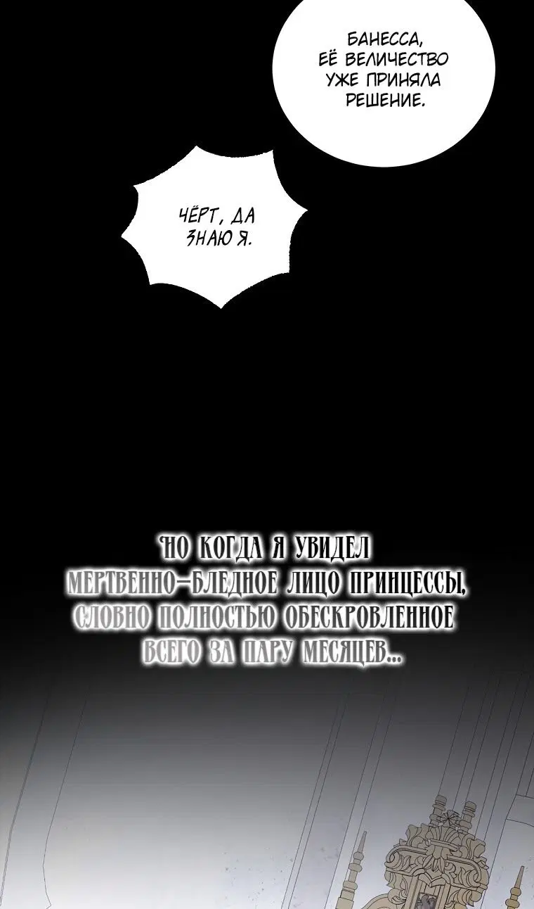 Page 70.000