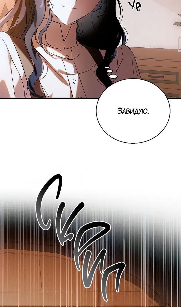 Page 71.000
