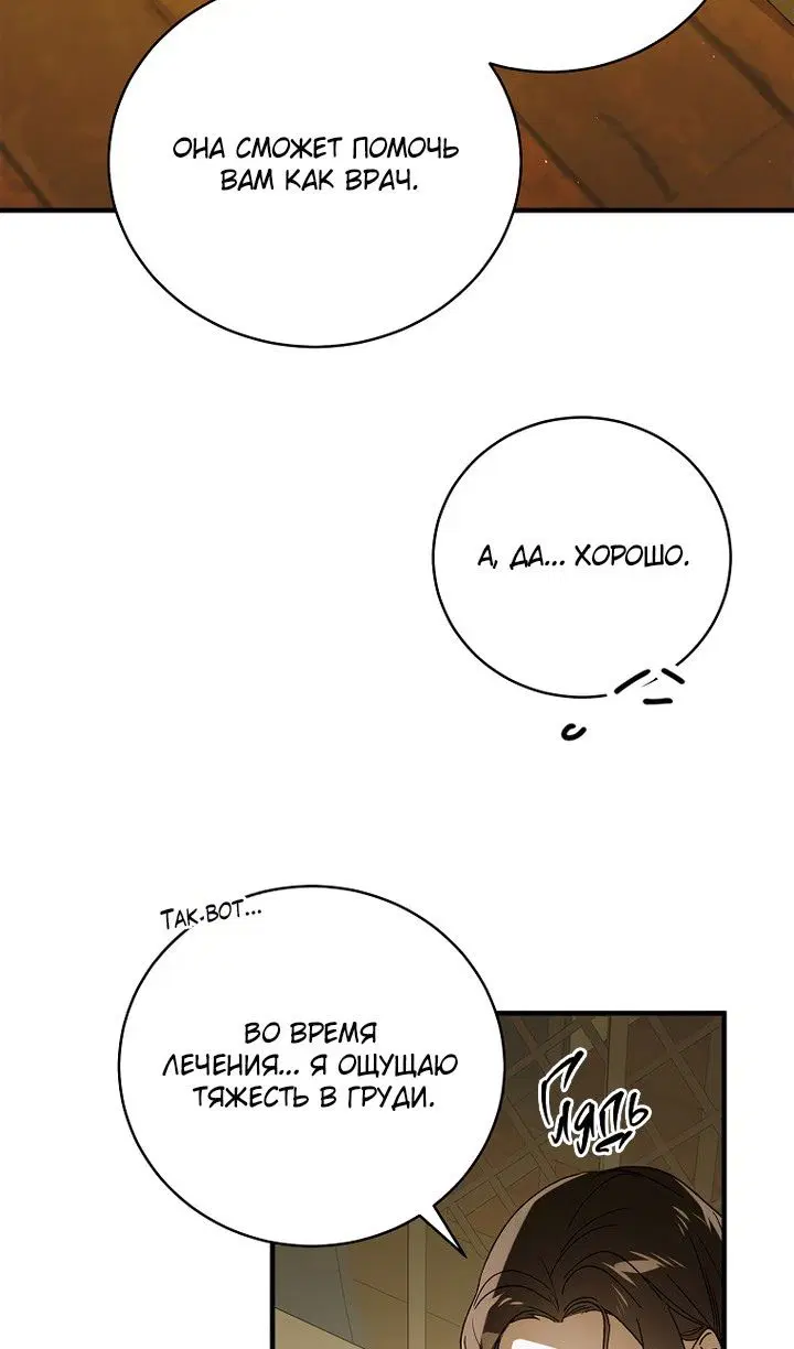 Page 71.000