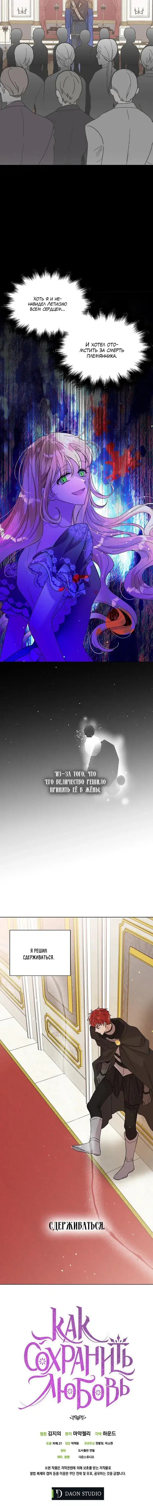 Page 7.001