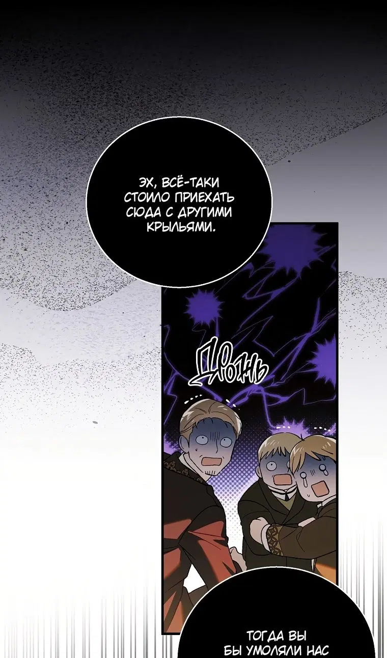Page 72.000