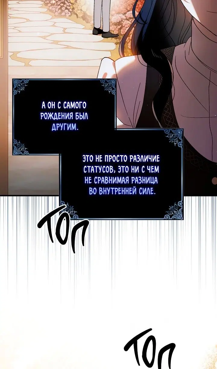 Page 73.000