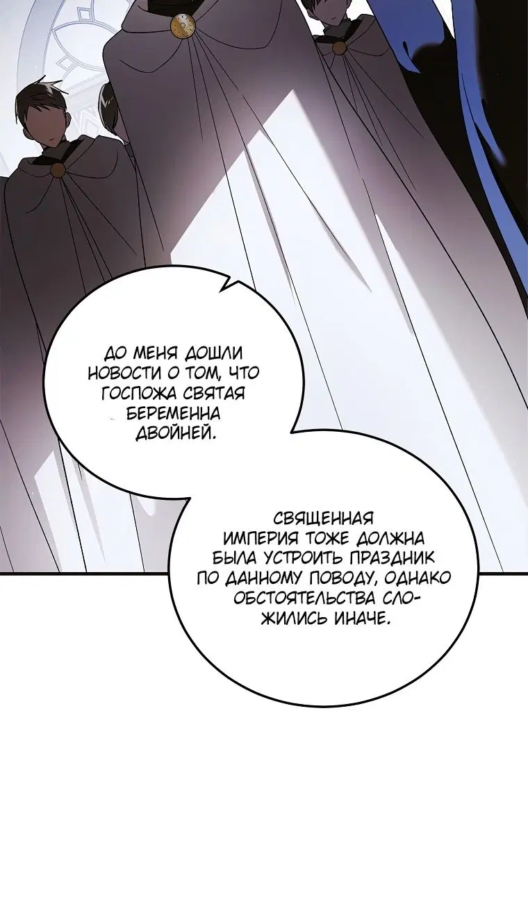 Page 73.000
