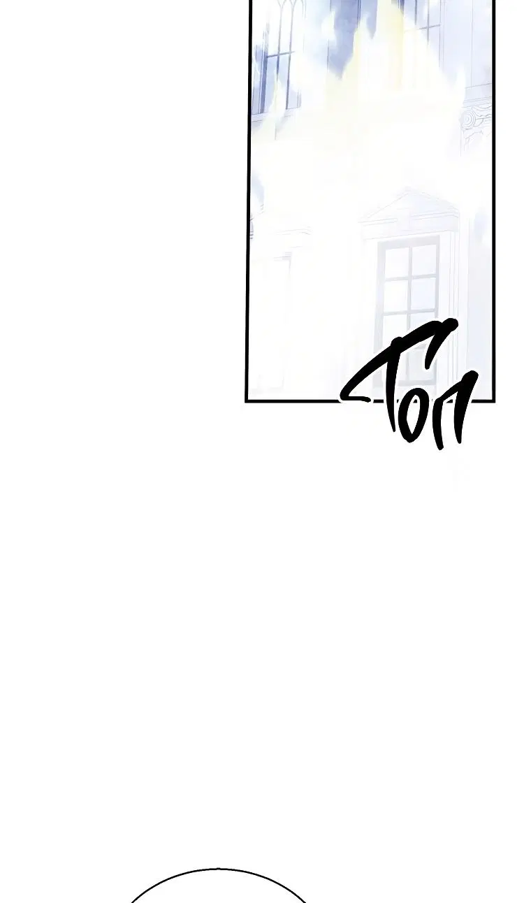 Page 85.000