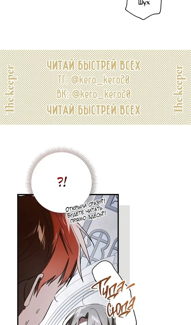 Page 80.000