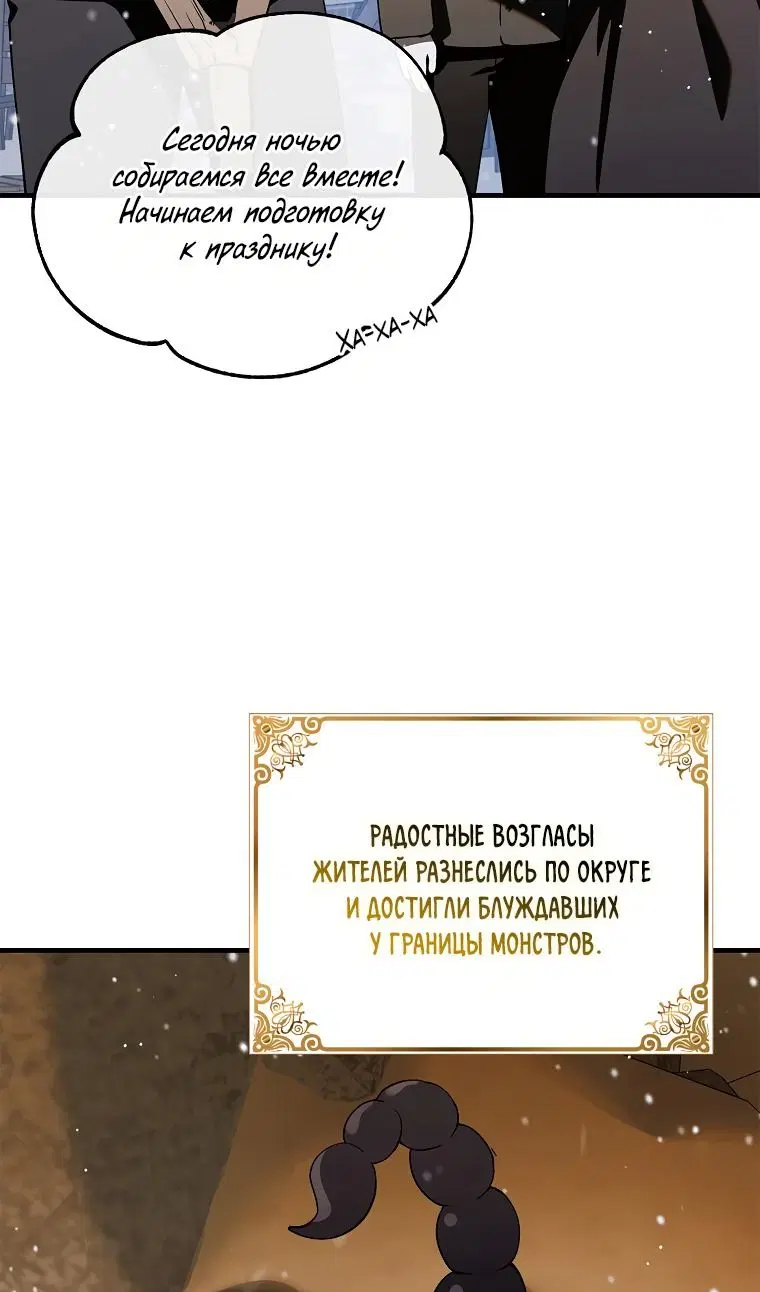 Page 81.000