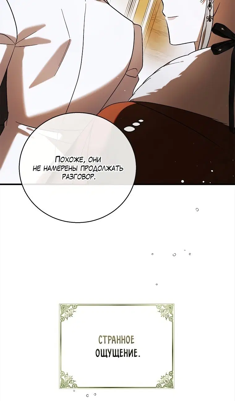 Page 81.000