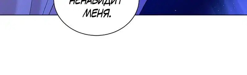 Page 8.001
