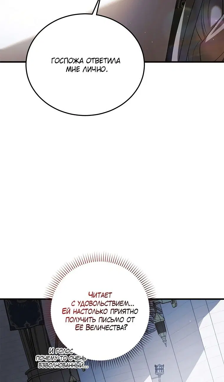 Page 83.000