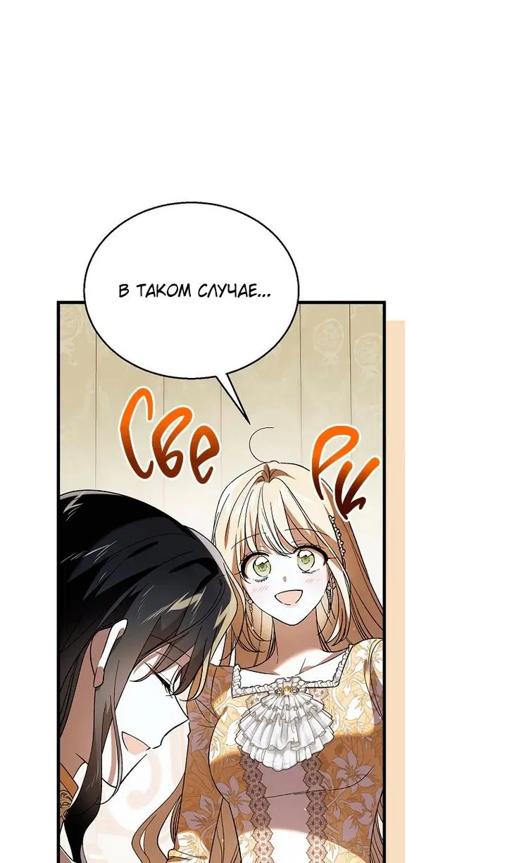 Page 94.000