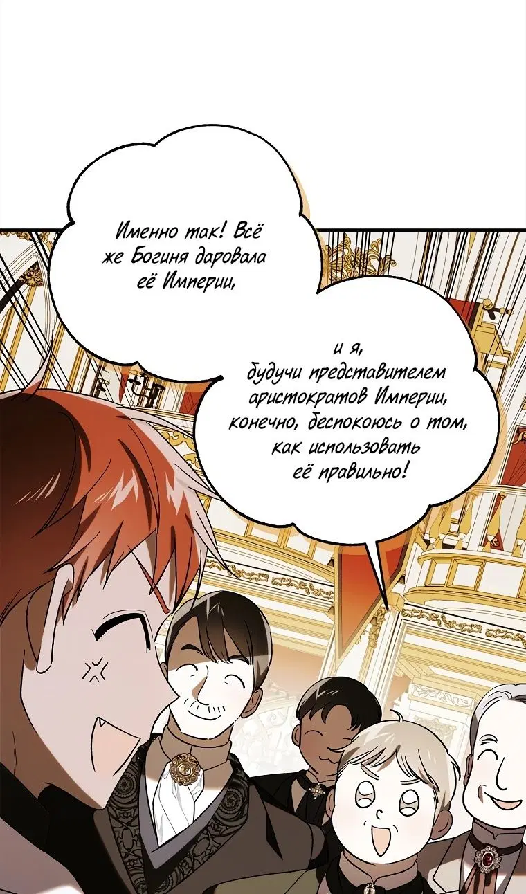 Page 94.000