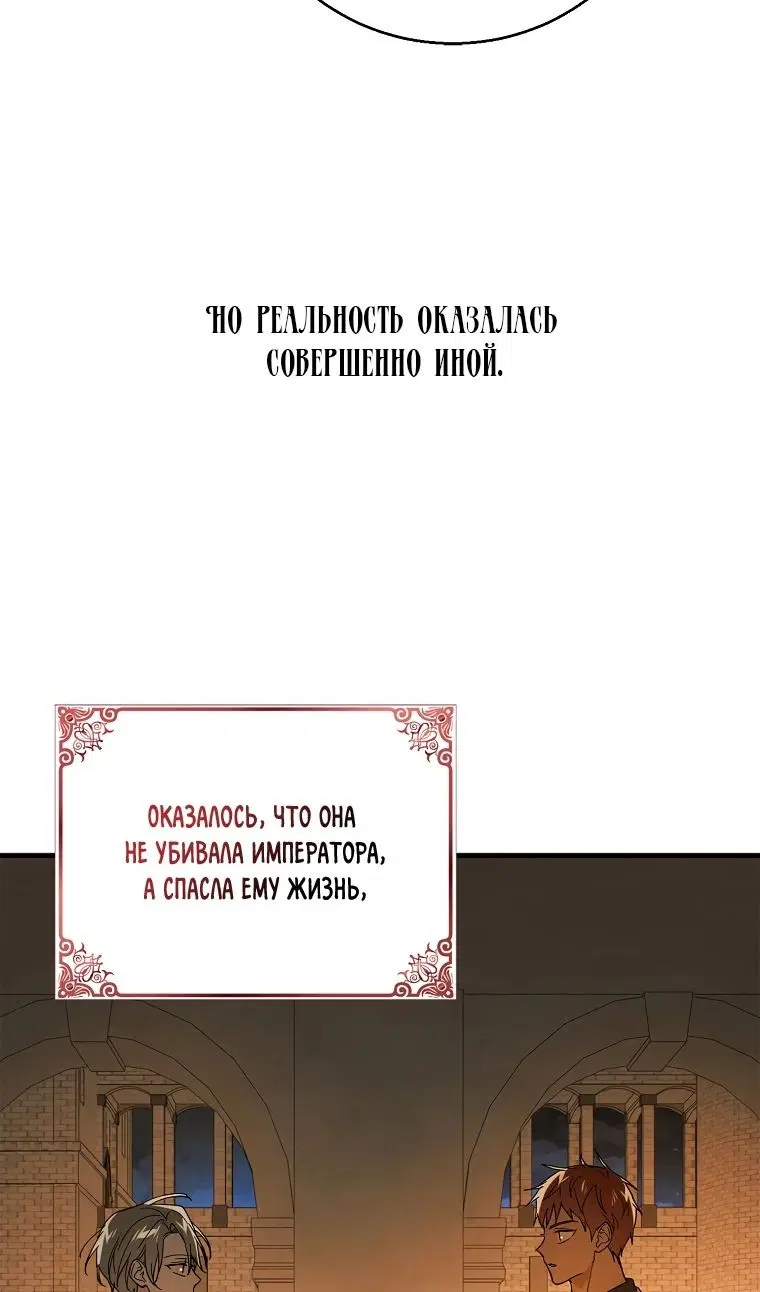 Page 94.000