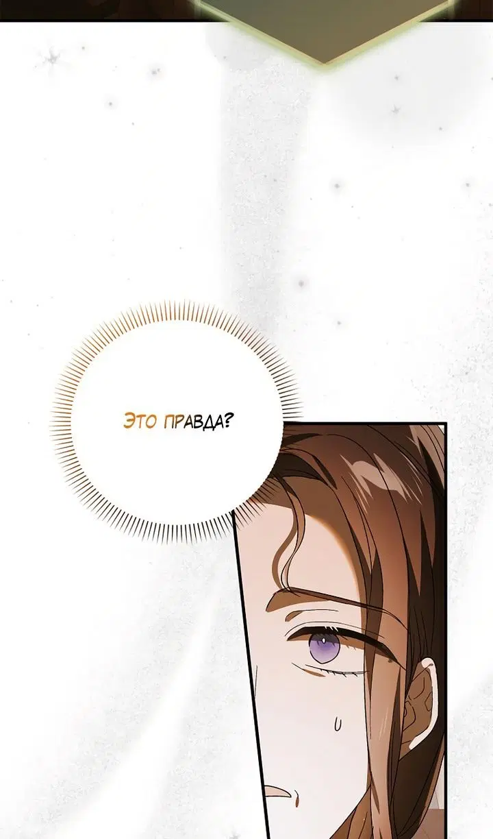 Page 94.000