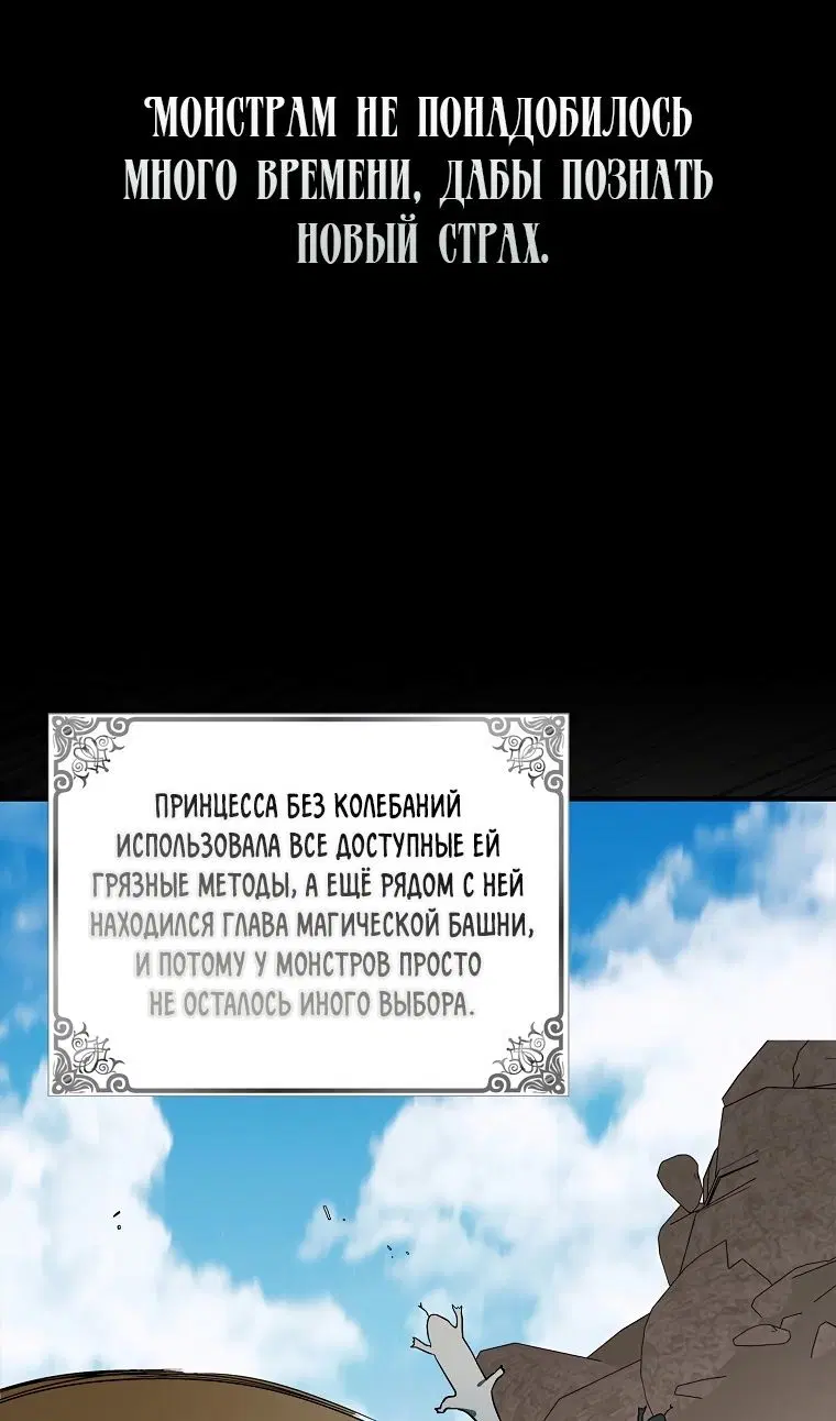 Page 95.000