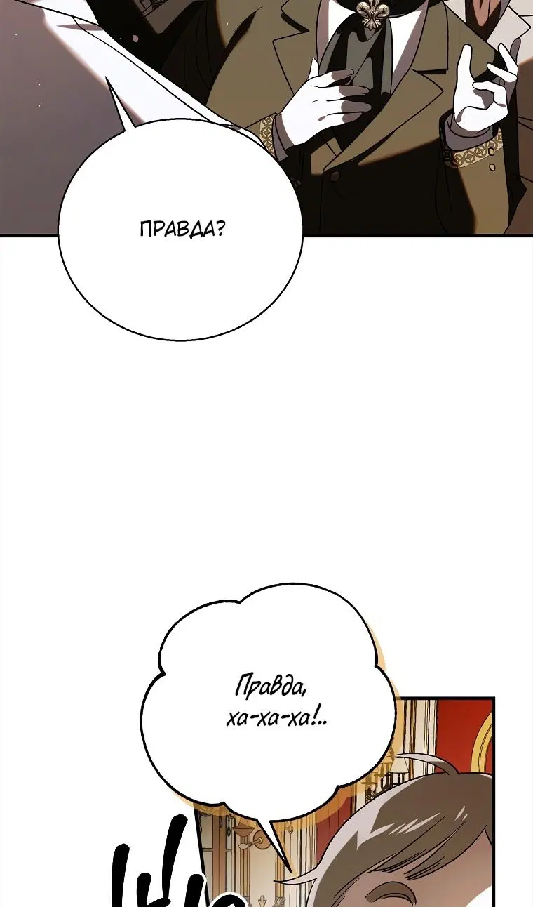 Page 95.000