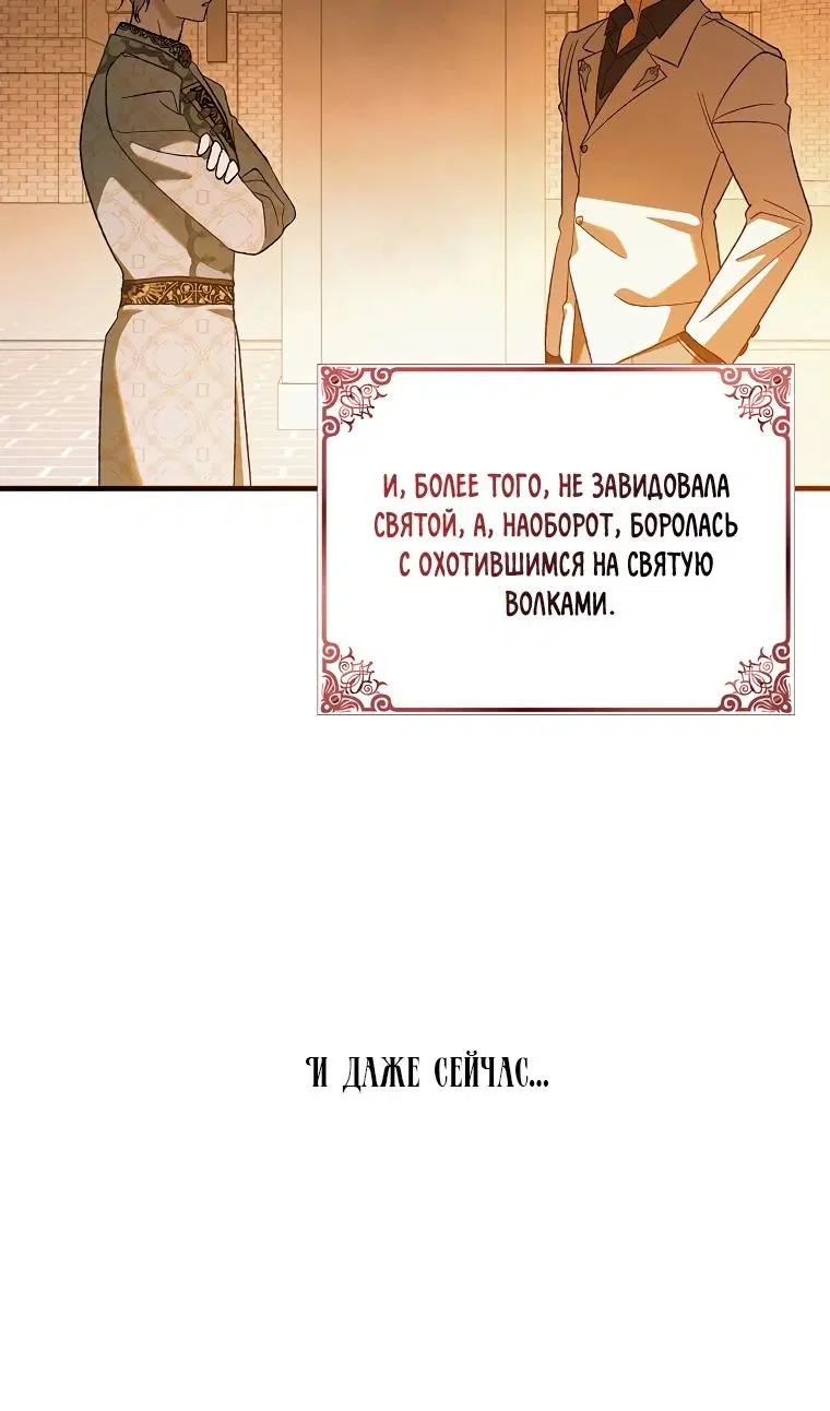 Page 95.000