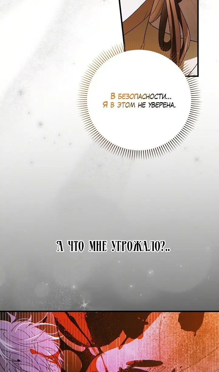 Page 95.000