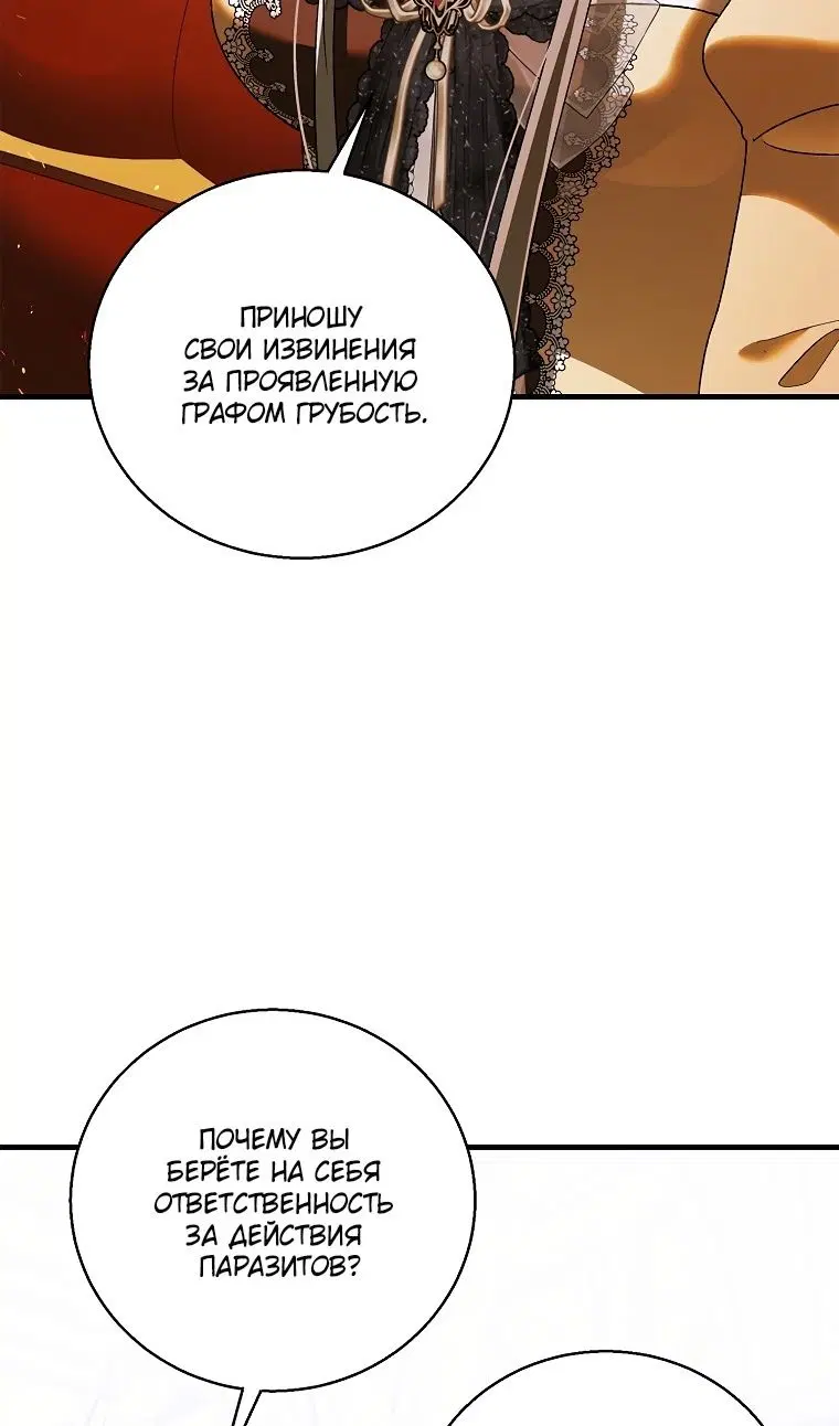 Page 97.000