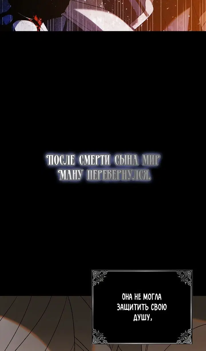 Page 97.000